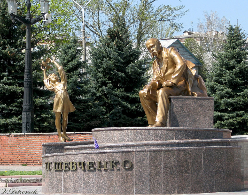 Taras Shevchenko